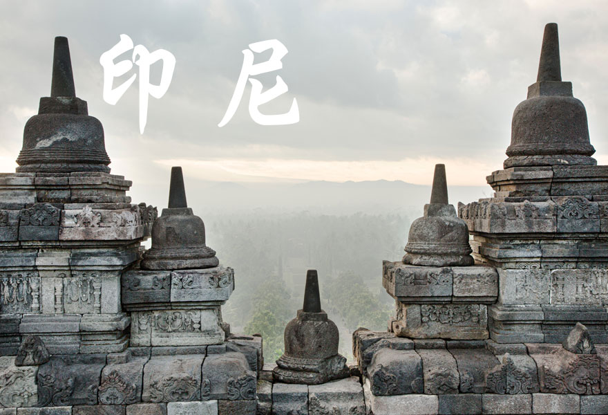 熱銷推薦行程，遠離繁華，讓心靈去旅行