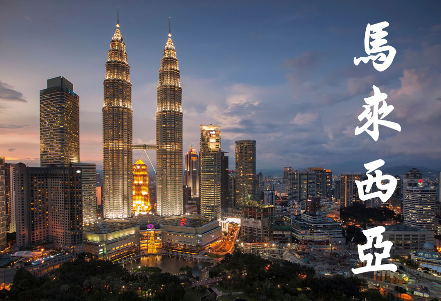 熱銷推薦行程，遠離繁華，讓心靈去旅行