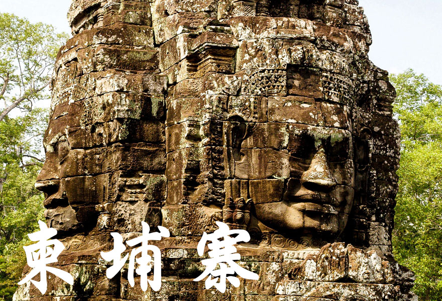 熱銷推薦行程，遠離繁華，讓心靈去旅行